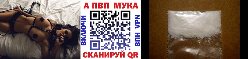 дарк нет официальный сайт  где купить наркотик  Томилино  Alfa_PVP СК КРИС 