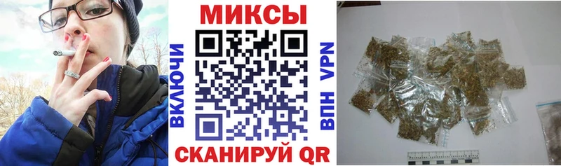 Бутират оксана  наркошоп  Томилино 
