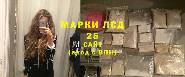скорость Абинск