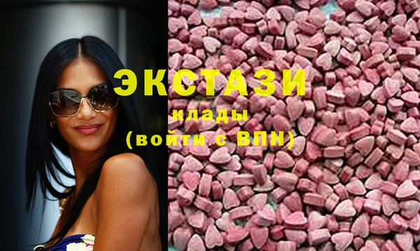 скорость Абинск