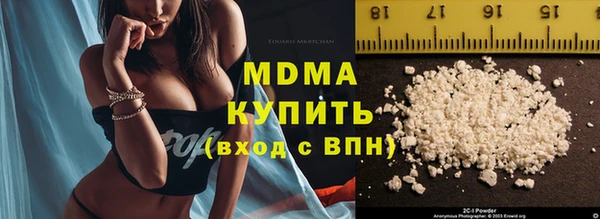 скорость Абинск