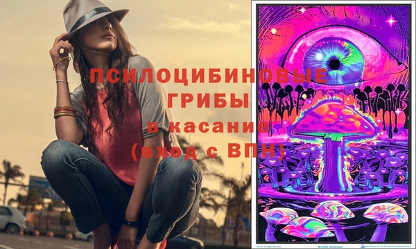 герыч Абдулино